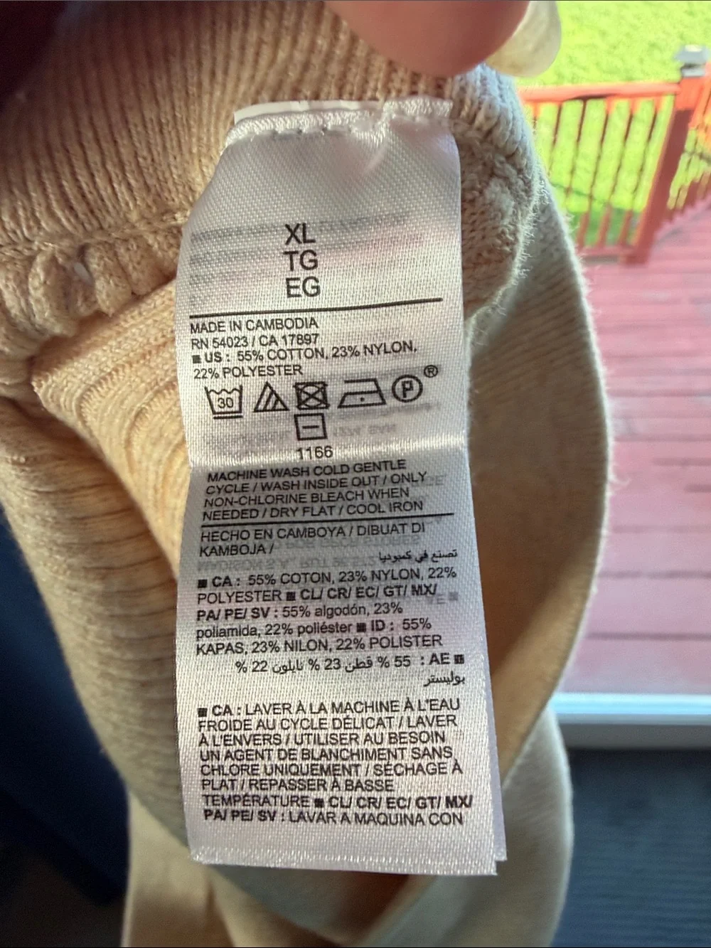 Old Navy Light Beige Ribbed Pencil Skirt